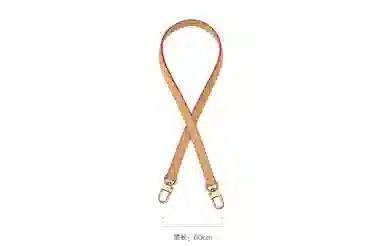 LV NOE NANO