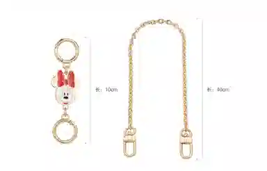 Disney COACH Teri 25