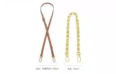 LV Dauphine woc