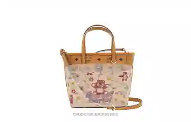 Disney MCMTote
