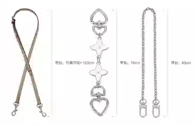 COACHnolita19diy