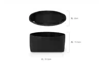 LV DianeSpeedy20 DIY