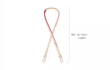 lv neverfull