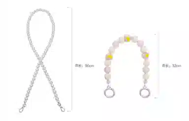 Lanbofan DIOR Bouquet Set Strap