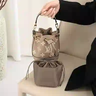 LV NOE NANO