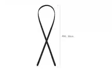 Lanbaofan Penelope Strap