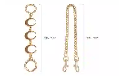 COACHLaurel31 diy