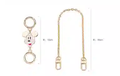 Disney COACH Teri 25