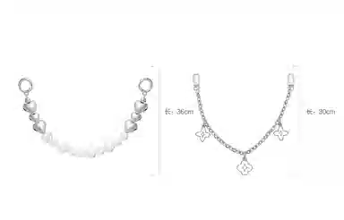 兰宝梵 适用纪梵希 裸色化妆包 便携收纳 个性包肩带手提链 超纤 金属 包周边改造 女款 粉色