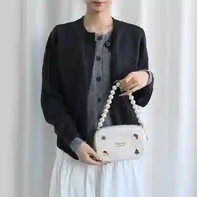 CHANEL diy