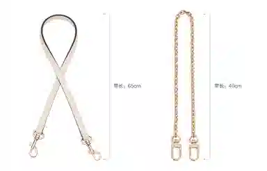 COACHnolita19diy