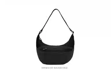 lululemon Slouchy Sling 6L