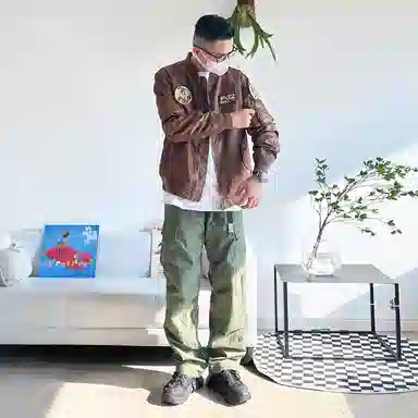 VIP