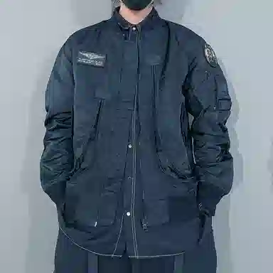 VIP MA-1 Bomber Jacket