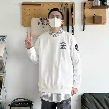 VIP