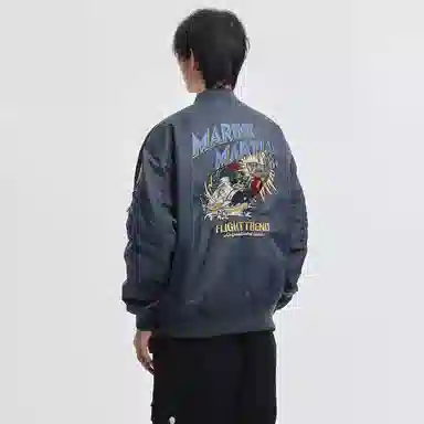 VIP MA-1