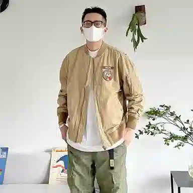 VIP MA-1 Pilot Jacket