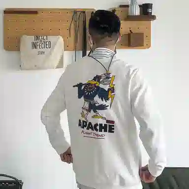 VIP