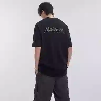 VIP T