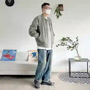 VIP