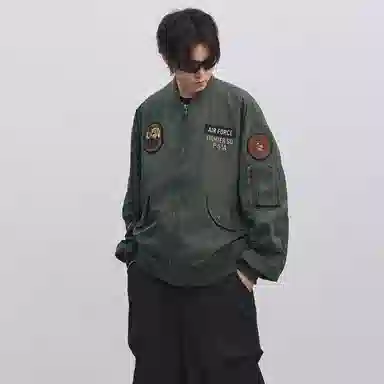 VIP