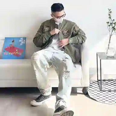 VIP