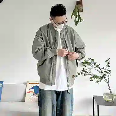 VIP