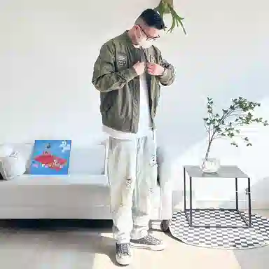 VIP