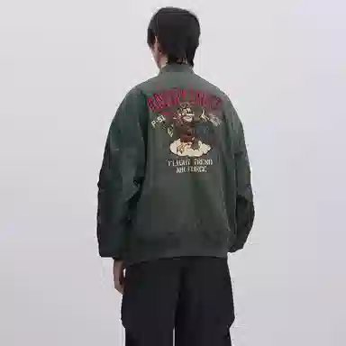 VIP