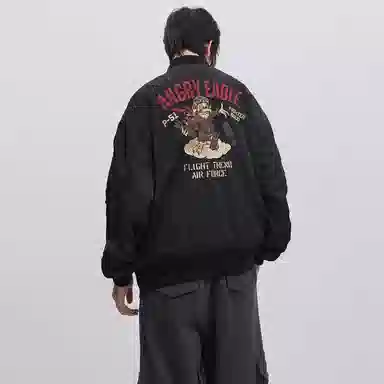 VIP