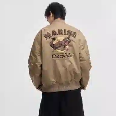VIP