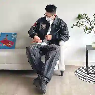 VIP