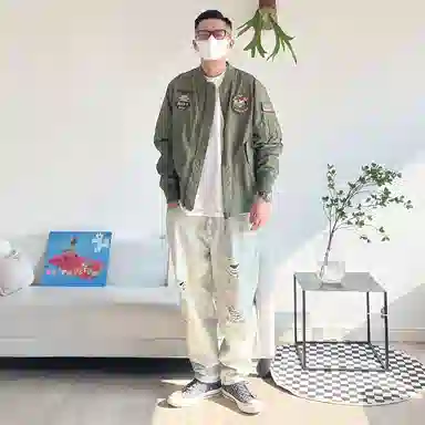 VIP