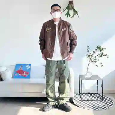 VIP