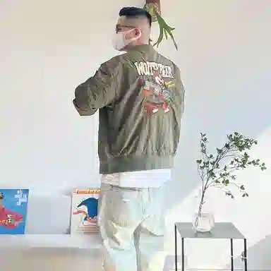 VIP