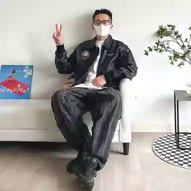VIP