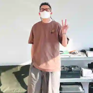 VIP T
