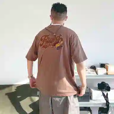 VIP T