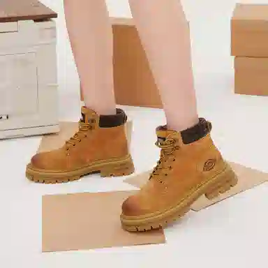 Dickies