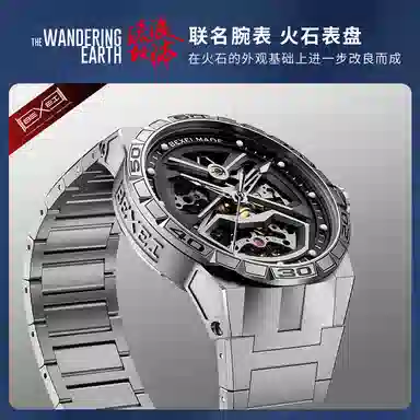 BEXEI 9091-YKB-BX36GD