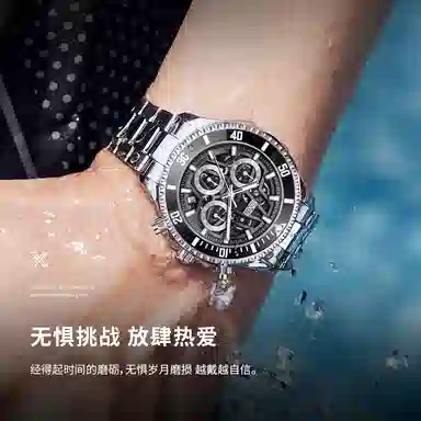 BEXEI Pioneer Series