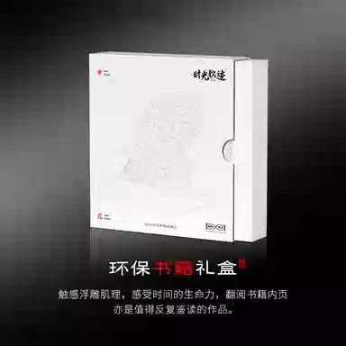 BEXEI Sun Dial Series