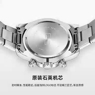 BEXEI Pioneer Series