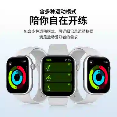 BEXEI - NFC