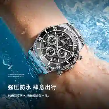 BEXEI Pioneer Series