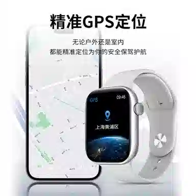 BEXEI - NFC