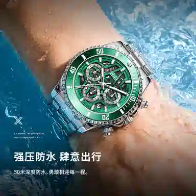 BEXEI Pioneer Series