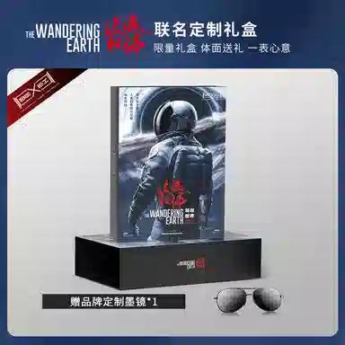 BEXEI 9091-YKB-BX36GD