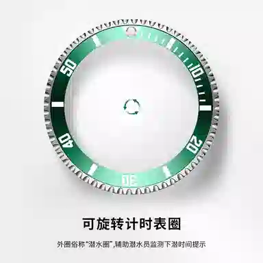 BEXEI Pioneer Series