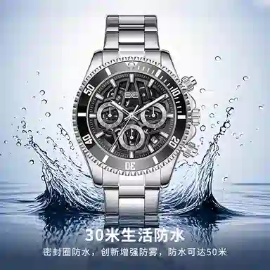 BEXEI Pioneer Series